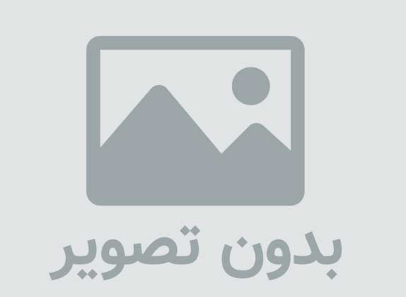 نحوه اخذ رتبه پیمانکار
